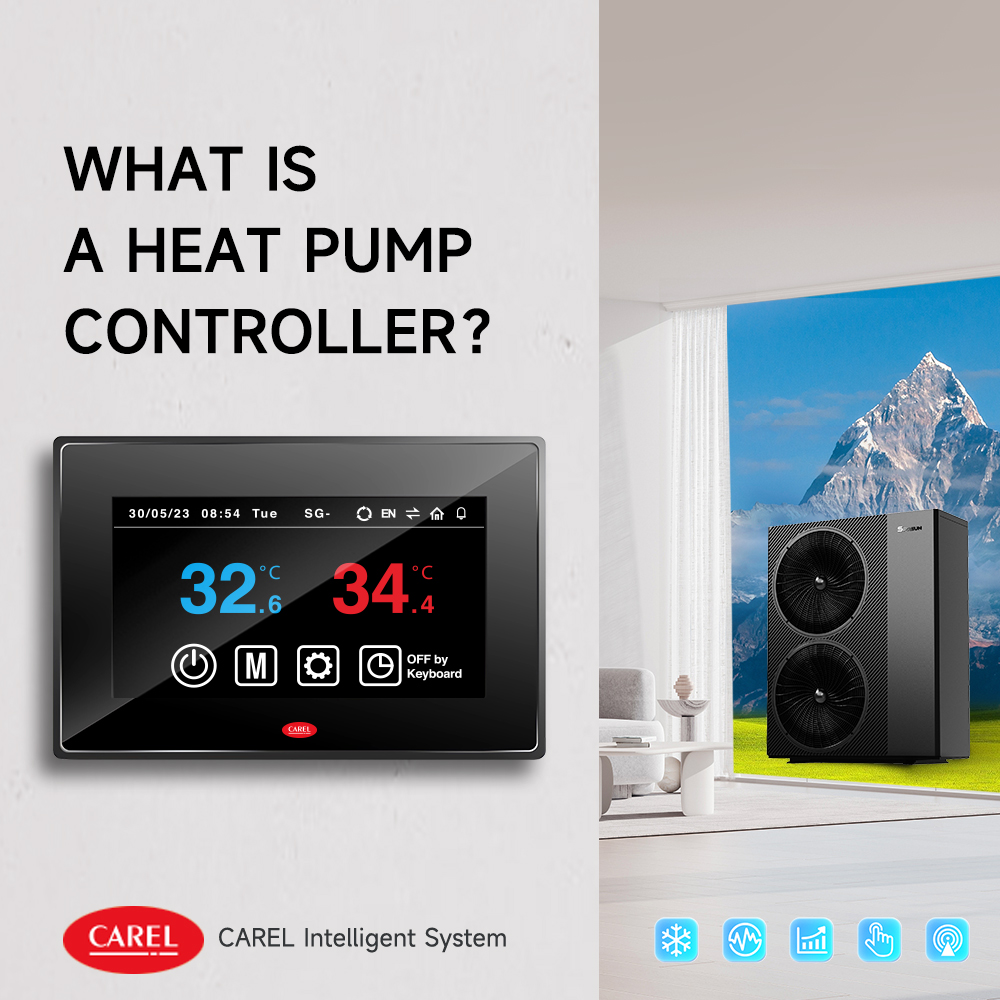 Что такое контроллер теплового насоса?