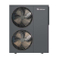 R32 Climeawise Series - 20 кВт/22 кВт EVI DC Инвертор воздушные насосы тепловые насосы