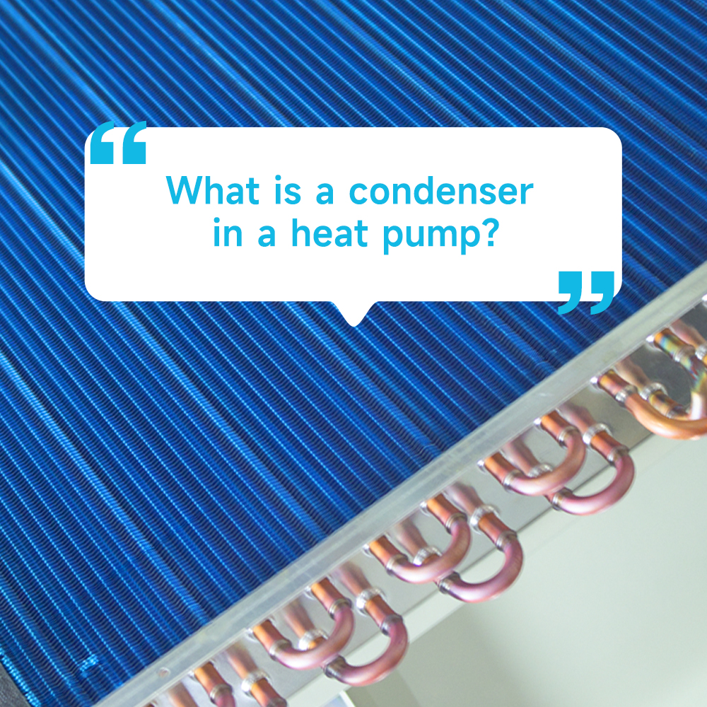 Что такое конденсатор в тепловом насосе?