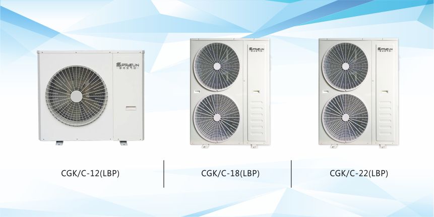 Инверторные тепловые насосы EVI