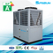 Коммерческая система отопления и охлаждения помещений с тепловым насосом «воздух-вода» мощностью 42-70 кВт