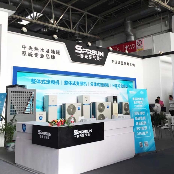 Новые продукты Sprsun представлены на выставке ISH HVAC 2018 в Пекине